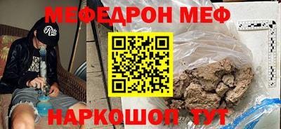 сатива Будённовск