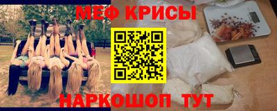 сатива Будённовск