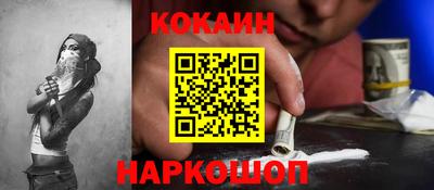 мескалин Бугуруслан