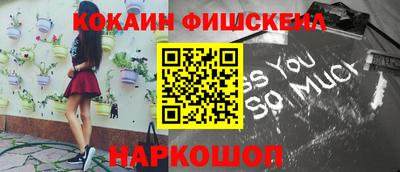 мескалин Бугуруслан