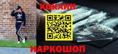 мескалин Бугуруслан