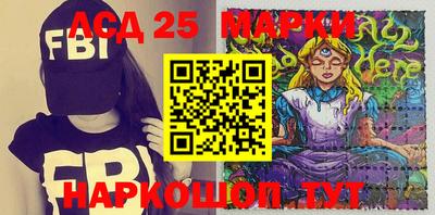 сатива Будённовск