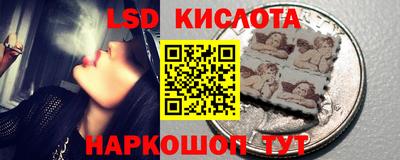 сатива Будённовск