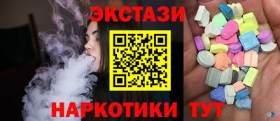 сатива Будённовск