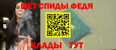 сатива Будённовск