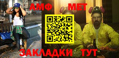 мескалин Бугуруслан