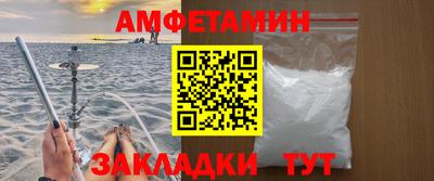 мескалин Бугуруслан