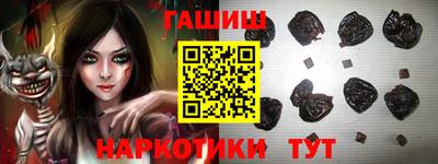 сатива Будённовск